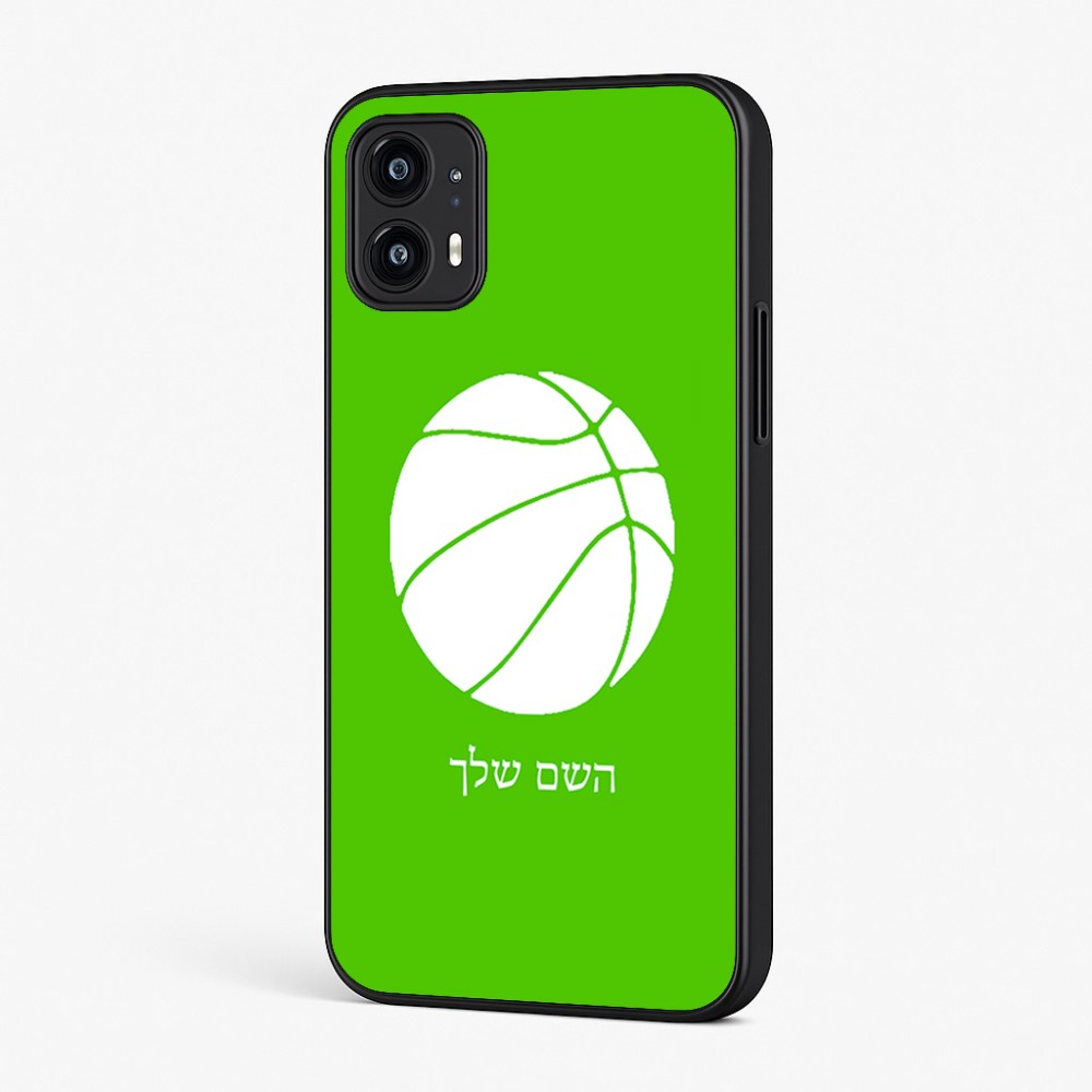 כיסוי בעיצוב אישי עם השם שלך לדגם - Motorola Moto G45 5G בעיצוב כדורסל