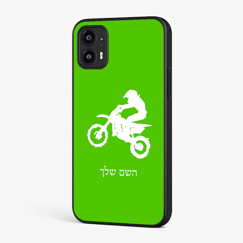 כיסוי בעיצוב אישי עם השם שלך לדגם - Motorola Moto G45 5G בעיצוב מוטוקרוס