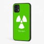 כיסוי בעיצוב אישי עם השם שלך לדגם - Motorola Moto G45 5G בעיצוב פצצת אטום גרעינית