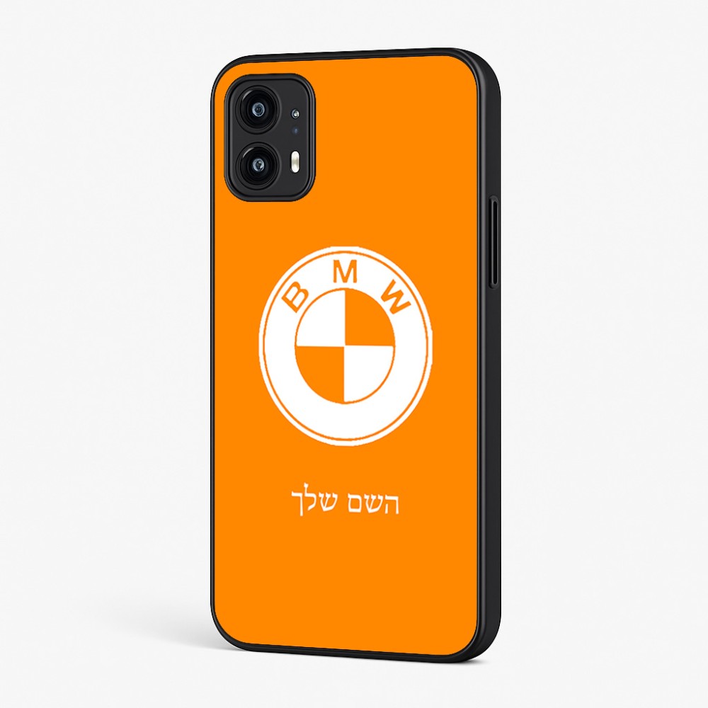 כיסוי בעיצוב אישי עם השם שלך לדגם - Motorola Moto G45 5G בעיצוב ב.מ.וו