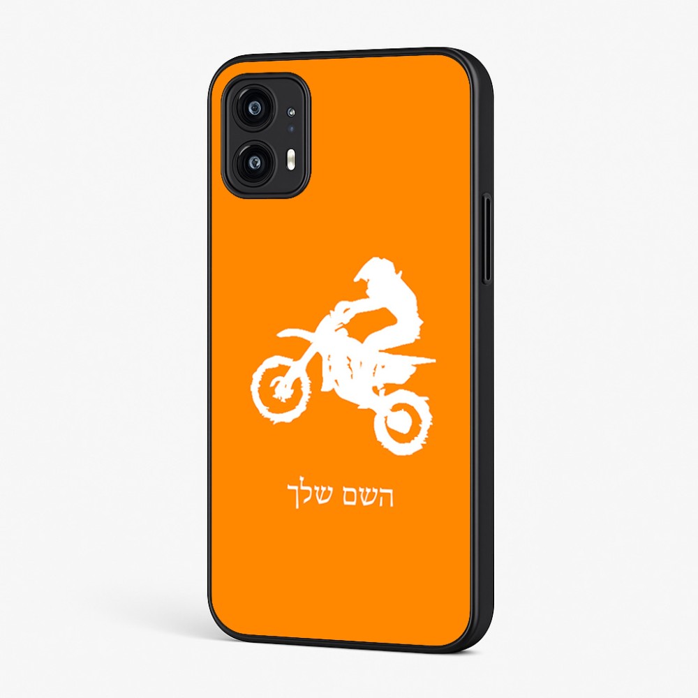 כיסוי בעיצוב אישי עם השם שלך לדגם - Motorola Moto G45 5G בעיצוב מוטוקרוס