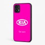 כיסוי בעיצוב אישי עם השם שלך לדגם - Motorola Moto G45 5G בעיצוב קיה