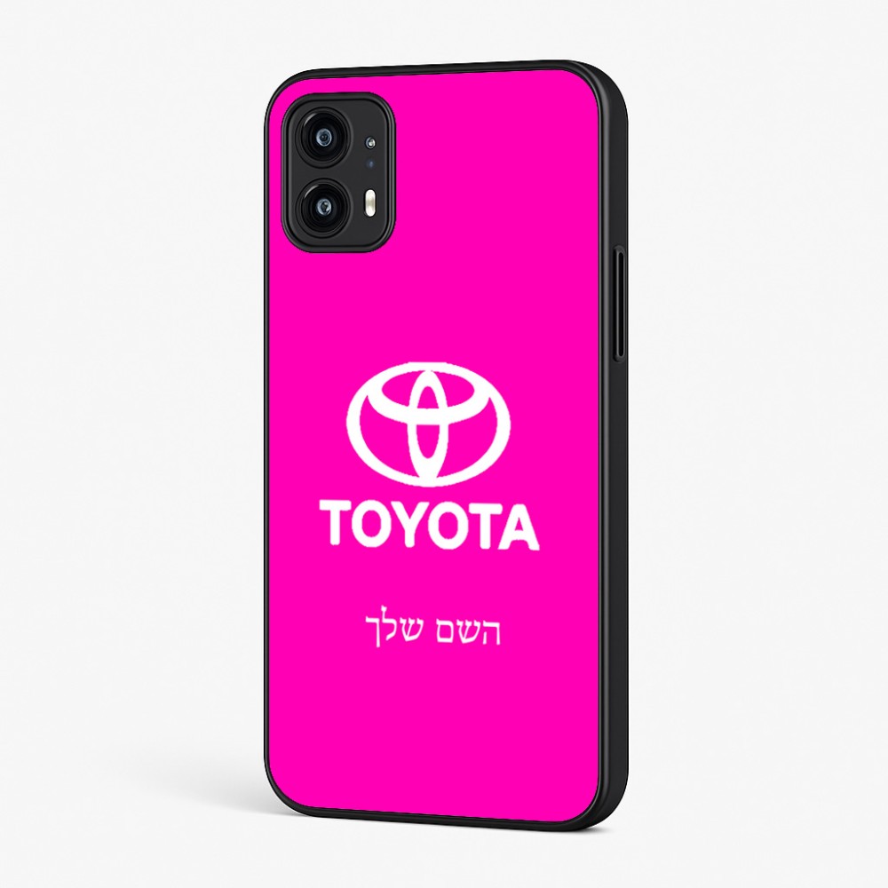 כיסוי בעיצוב אישי עם השם שלך לדגם - Motorola Moto G45 5G בעיצוב טויוטה
