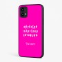כיסוי בעיצוב אישי עם השם שלך לדגם - Motorola Moto G45 5G בעיצוב האלפבית היווני