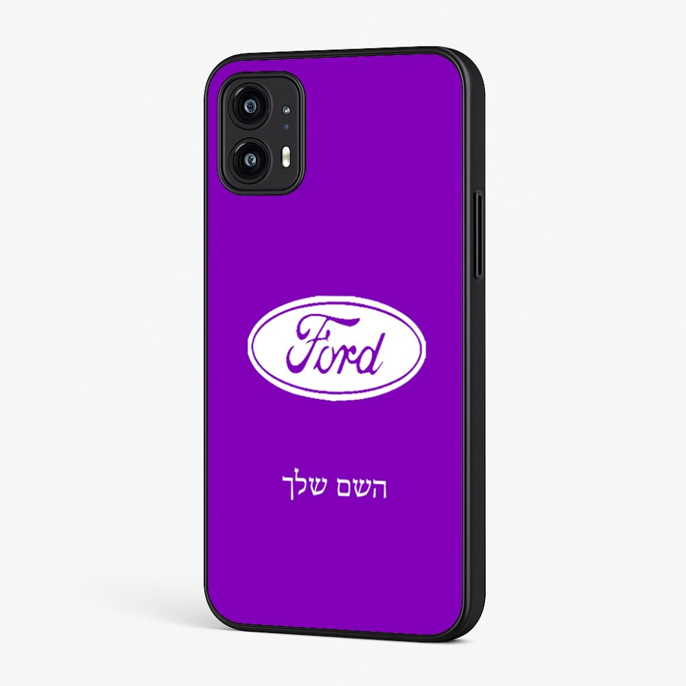 כיסוי בעיצוב אישי עם השם שלך לדגם - Motorola Moto G45 5G בעיצוב לחצות