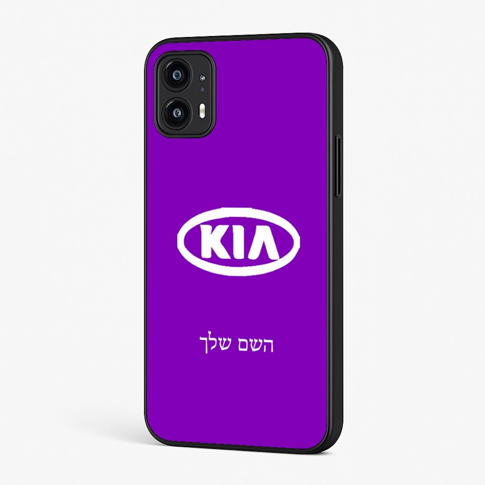כיסוי בעיצוב אישי עם השם שלך לדגם - Motorola Moto G45 5G בעיצוב קיה