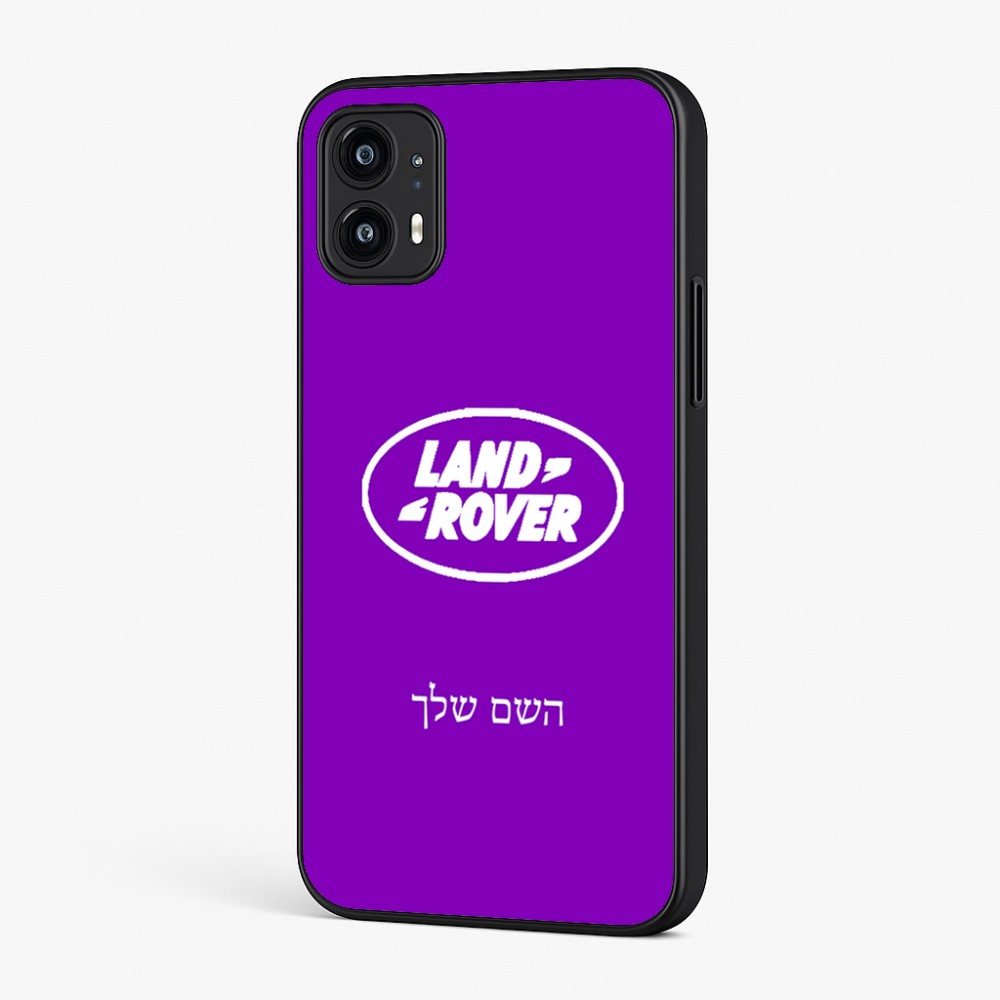 כיסוי בעיצוב אישי עם השם שלך לדגם - Motorola Moto G45 5G בעיצוב לנד רובר
