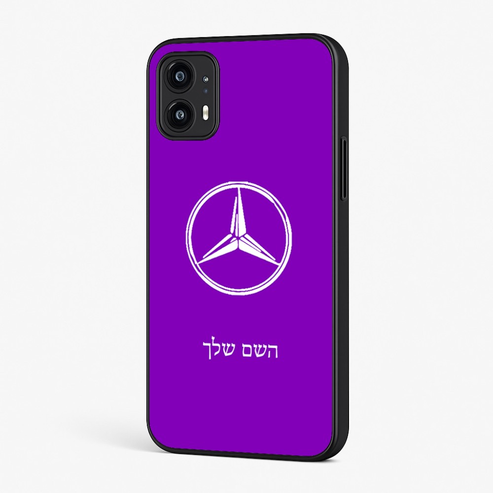 כיסוי בעיצוב אישי עם השם שלך לדגם - Motorola Moto G45 5G בעיצוב מרצדס-בנץ