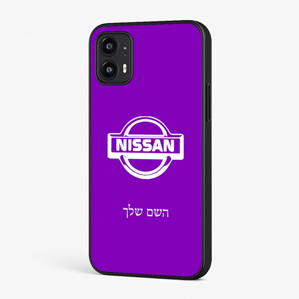 כיסוי בעיצוב אישי עם השם שלך לדגם - Motorola Moto G45 5G בעיצוב ניסאן