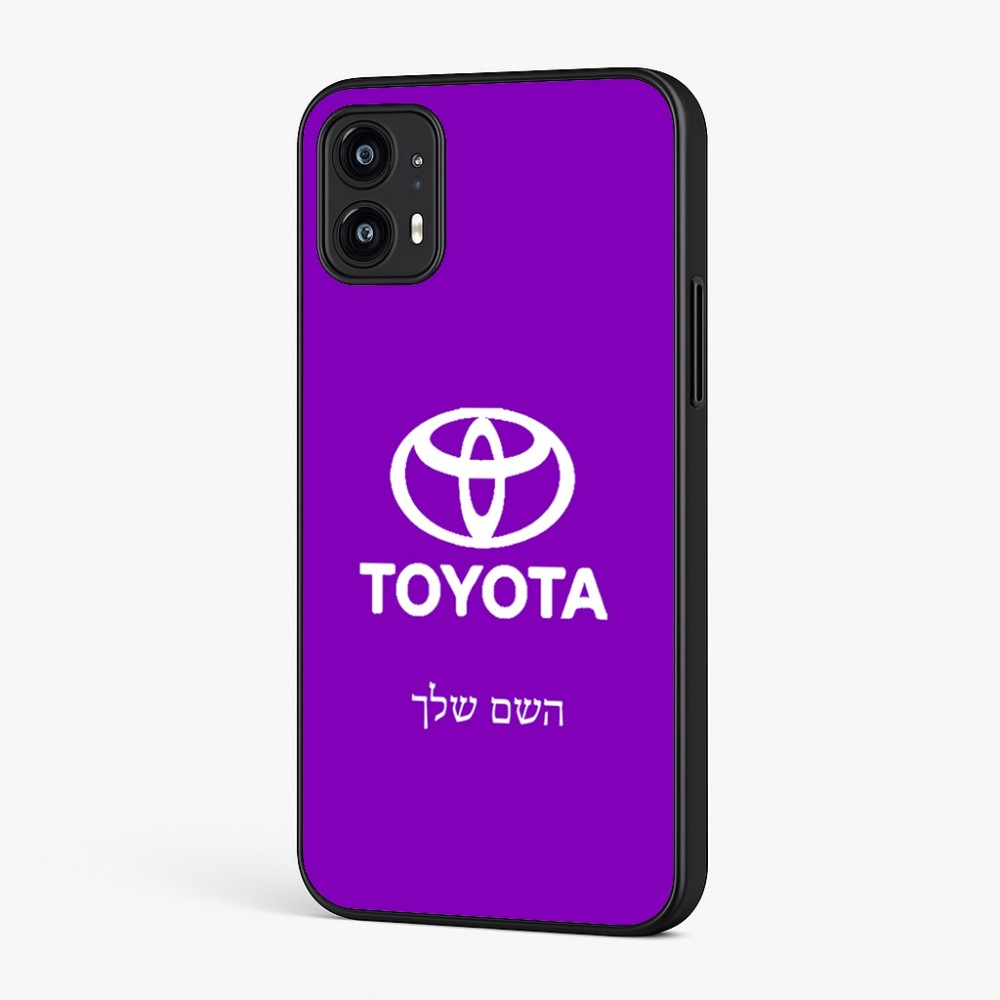 כיסוי בעיצוב אישי עם השם שלך לדגם - Motorola Moto G45 5G בעיצוב טויוטה