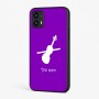 כיסוי בעיצוב אישי עם השם שלך לדגם - Motorola Moto G45 5G בעיצוב כינור