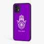 כיסוי בעיצוב אישי עם השם שלך לדגם - Motorola Moto G45 5G בעיצוב חמסה - קבלה