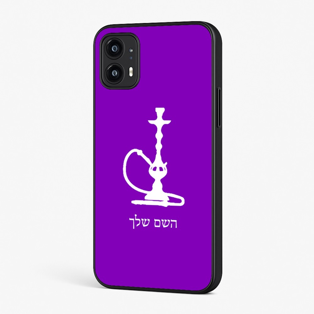 כיסוי בעיצוב אישי עם השם שלך לדגם - Motorola Moto G45 5G בעיצוב נרגילה