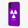 כיסוי בעיצוב אישי עם השם שלך לדגם - Motorola Moto G45 5G בעיצוב פצצת אטום גרעינית