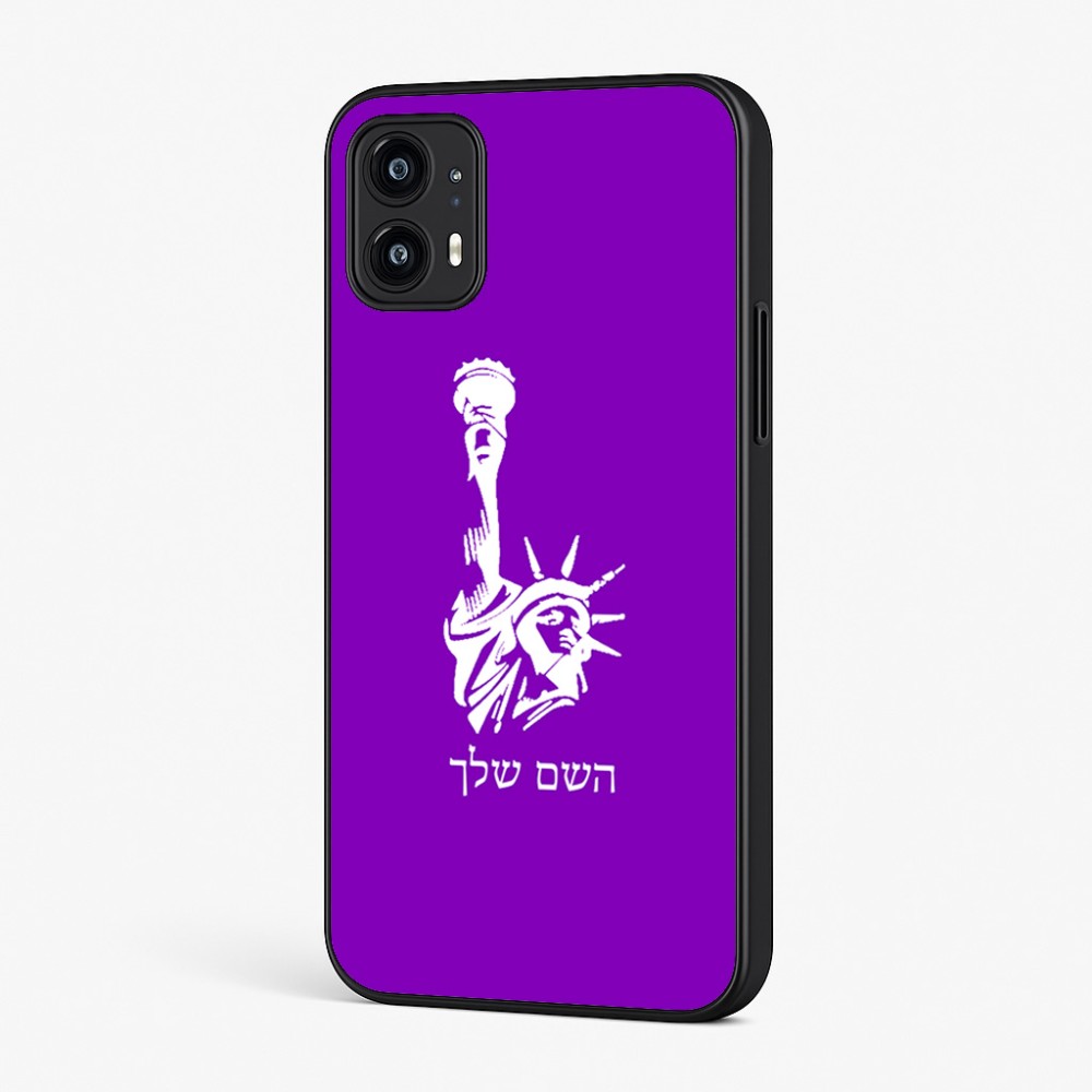 כיסוי בעיצוב אישי עם השם שלך לדגם - Motorola Moto G45 5G בעיצוב פסל החירות