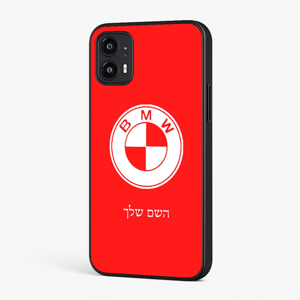 כיסוי בעיצוב אישי עם השם שלך לדגם - Motorola Moto G45 5G בעיצוב ב.מ.וו