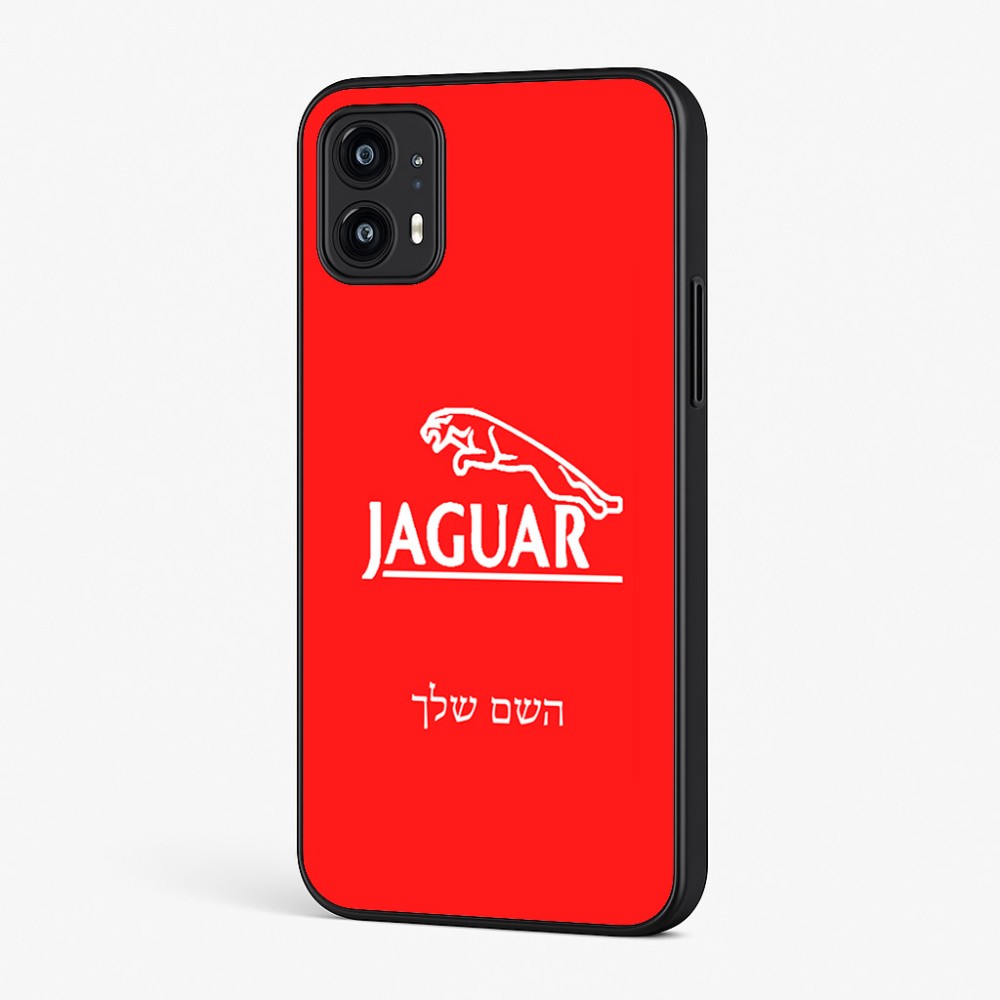 כיסוי בעיצוב אישי עם השם שלך לדגם - Motorola Moto G45 5G בעיצוב יגואר