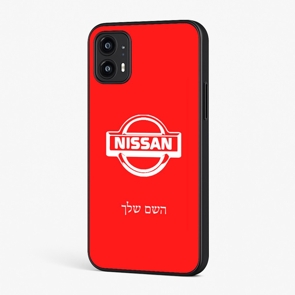 כיסוי בעיצוב אישי עם השם שלך לדגם - Motorola Moto G45 5G בעיצוב ניסאן