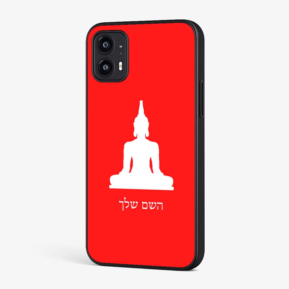 כיסוי בעיצוב אישי עם השם שלך לדגם - Motorola Moto G45 5G בעיצוב בודה
