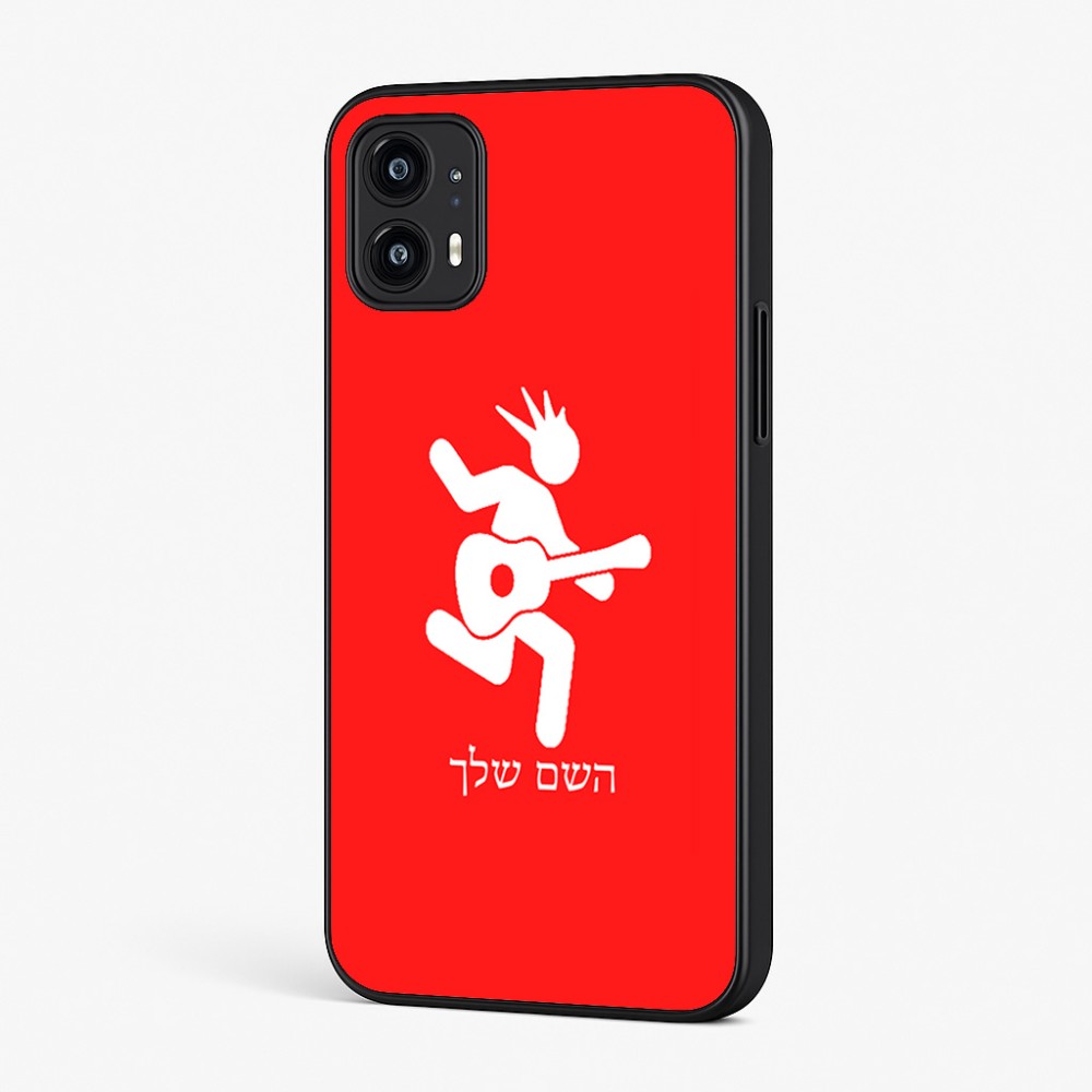 כיסוי בעיצוב אישי עם השם שלך לדגם - Motorola Moto G45 5G בעיצוב נגן גיטרה