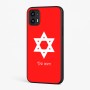 כיסוי בעיצוב אישי עם השם שלך לדגם - Motorola Moto G45 5G בעיצוב מגן דוד - מגן דוד - ישראל