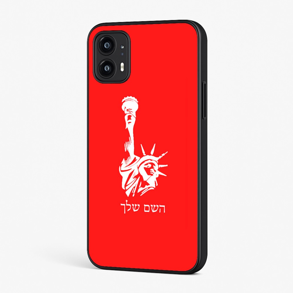 כיסוי בעיצוב אישי עם השם שלך לדגם - Motorola Moto G45 5G בעיצוב פסל החירות
