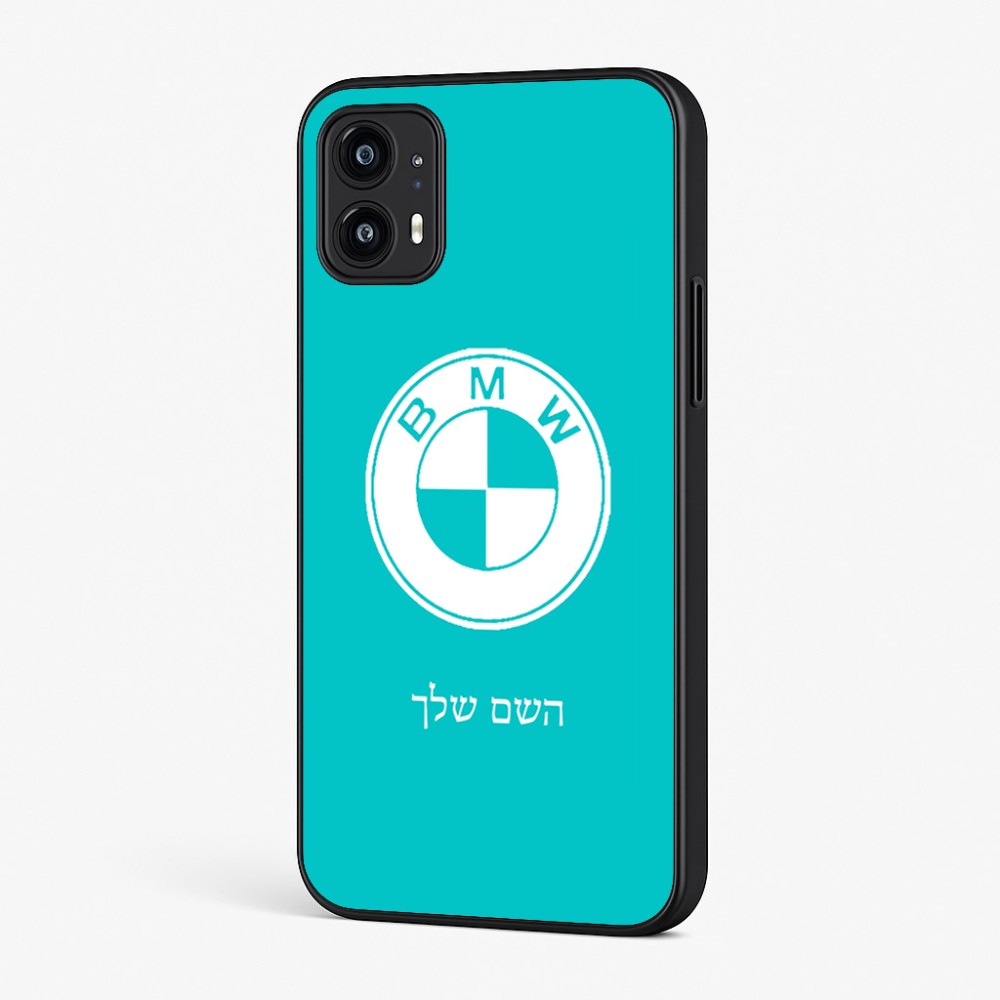כיסוי בעיצוב אישי עם השם שלך לדגם - Motorola Moto G45 5G בעיצוב ב.מ.וו