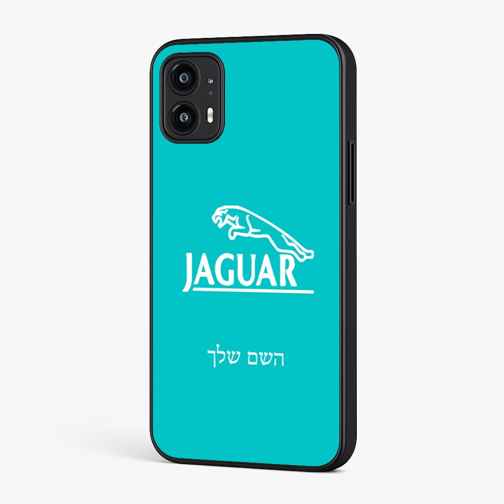 כיסוי בעיצוב אישי עם השם שלך לדגם - Motorola Moto G45 5G בעיצוב יגואר