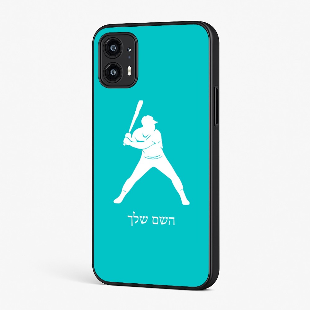 כיסוי בעיצוב אישי עם השם שלך לדגם - Motorola Moto G45 5G בעיצוב שחקן בייסבול
