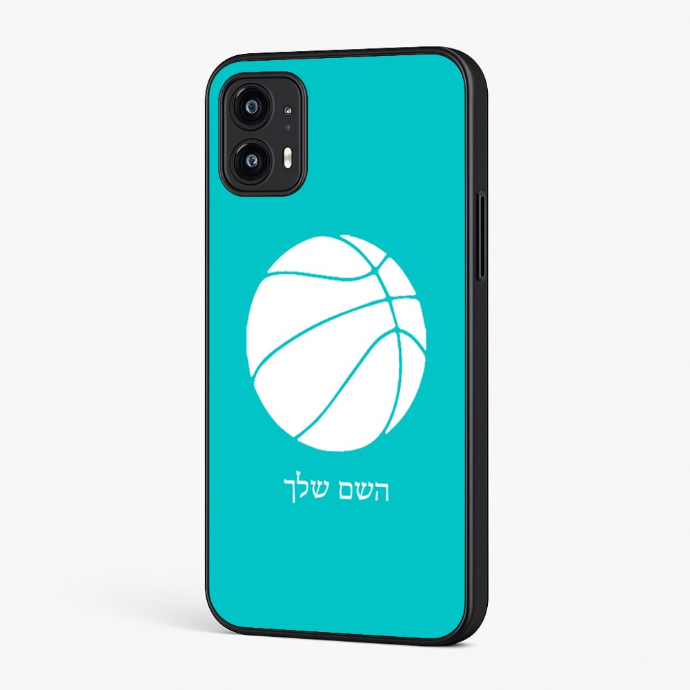 כיסוי בעיצוב אישי עם השם שלך לדגם - Motorola Moto G45 5G בעיצוב כדורסל