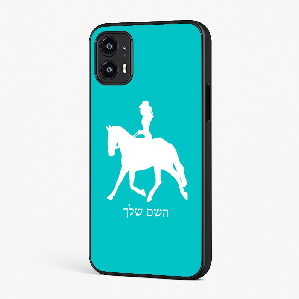 כיסוי בעיצוב אישי עם השם שלך לדגם - Motorola Moto G45 5G בעיצוב קאוגירל - אישה