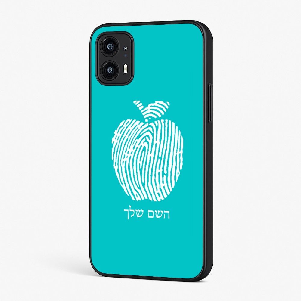 כיסוי בעיצוב אישי עם השם שלך לדגם - Motorola Moto G45 5G בעיצוב הדפס תפוח