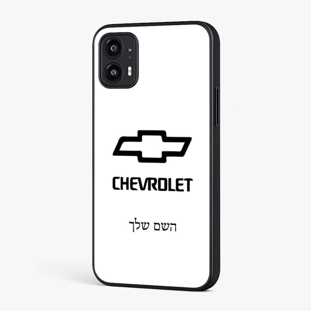 כיסוי בעיצוב אישי עם השם שלך לדגם - Motorola Moto G45 5G בעיצוב שברולט