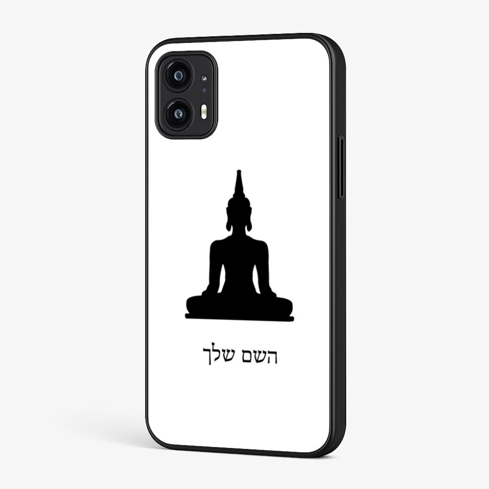 כיסוי בעיצוב אישי עם השם שלך לדגם - Motorola Moto G45 5G בעיצוב בודה