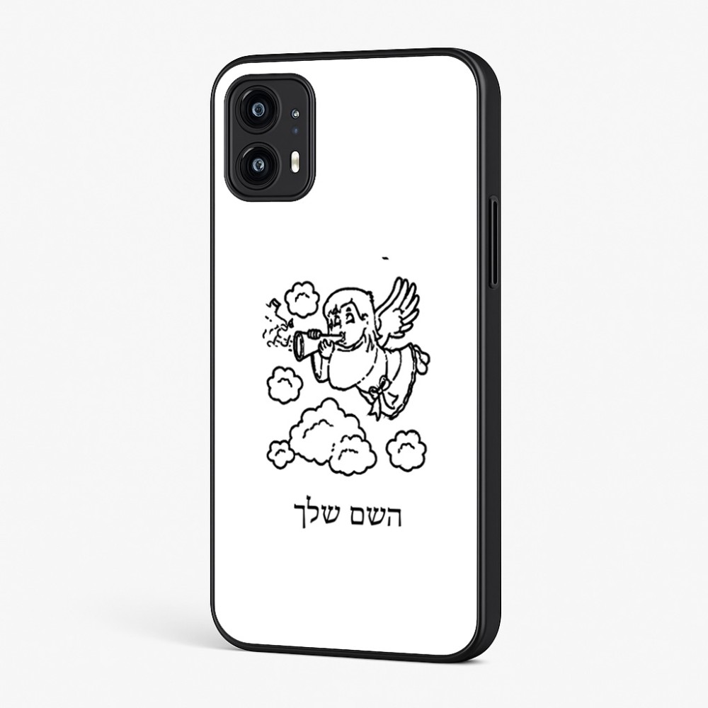 כיסוי בעיצוב אישי עם השם שלך לדגם - Motorola Moto G45 5G בעיצוב מחזמר אנג'ל 2