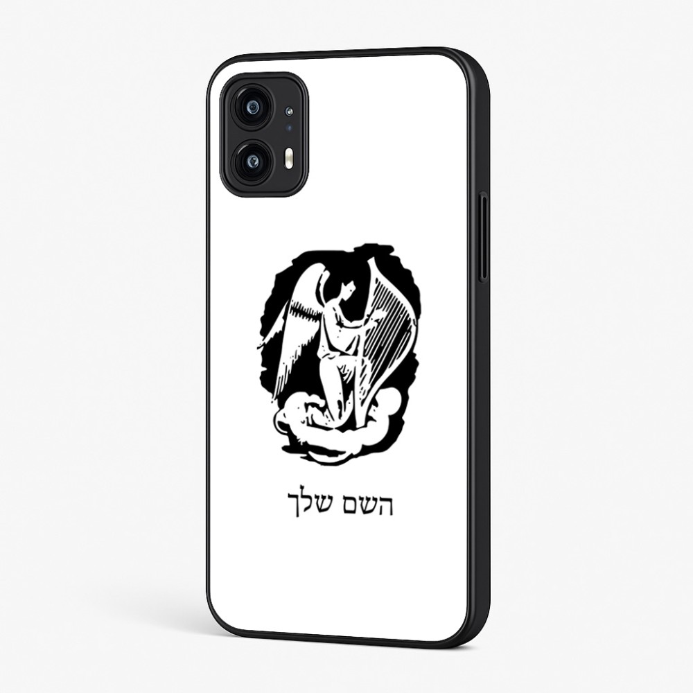 כיסוי בעיצוב אישי עם השם שלך לדגם - Motorola Moto G45 5G בעיצוב אנג'ל מוזיקלי