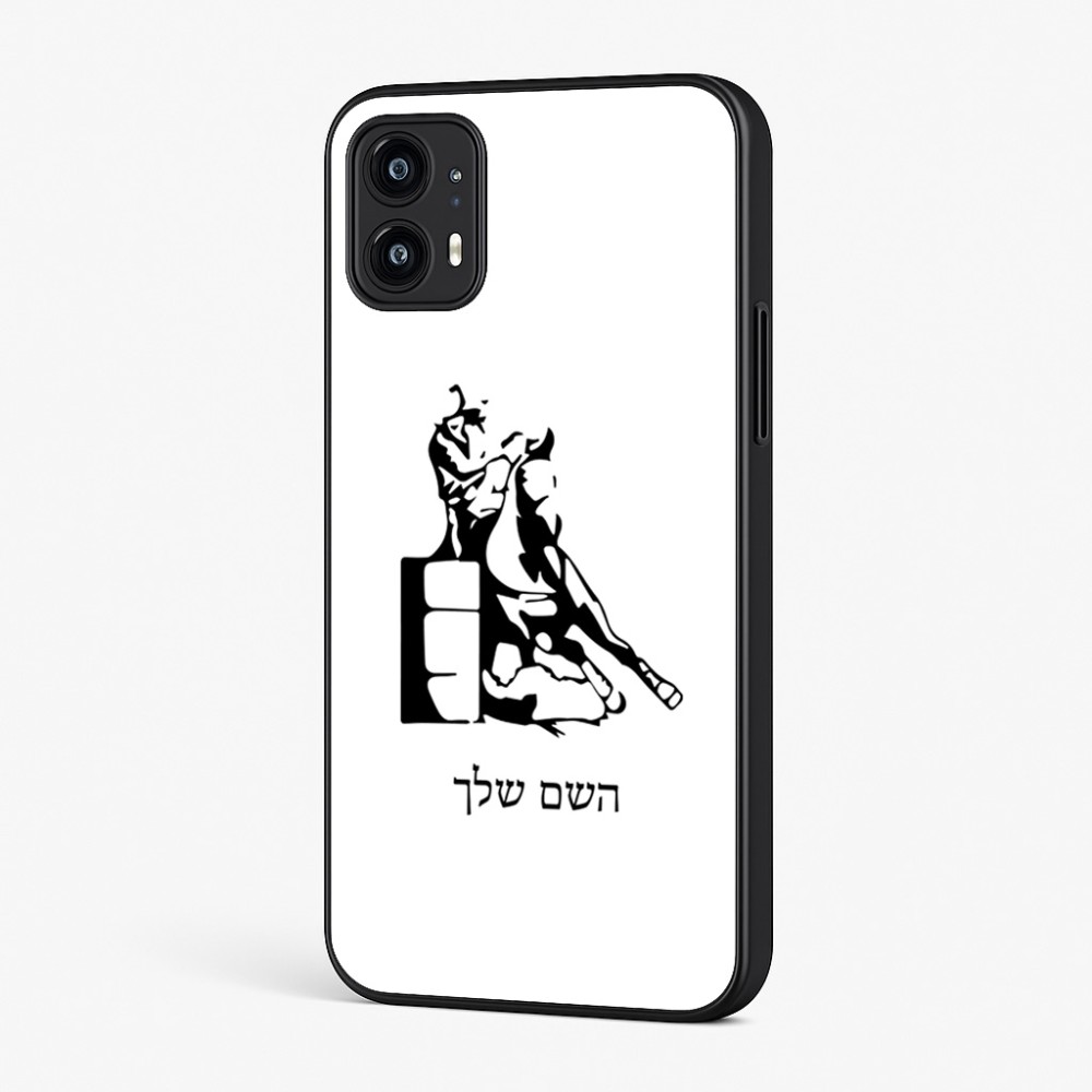 כיסוי בעיצוב אישי עם השם שלך לדגם - Motorola Moto G45 5G בעיצוב קאוגירל