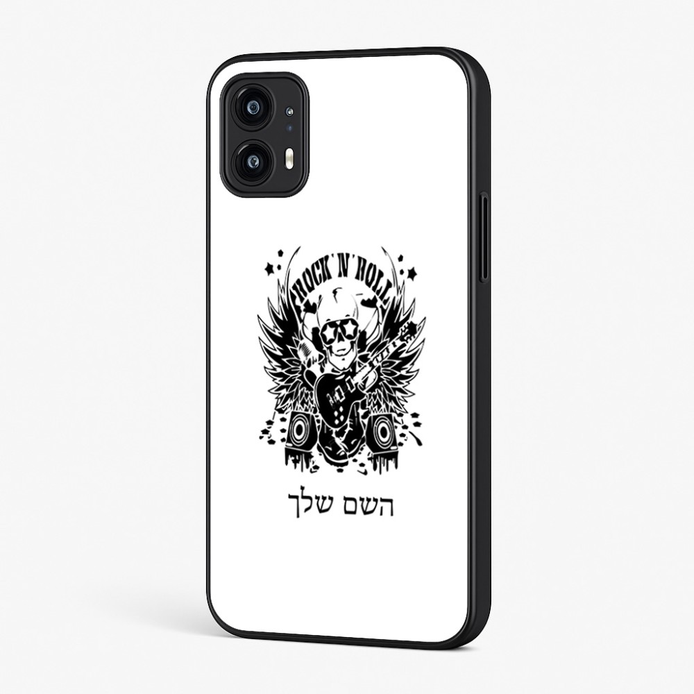 כיסוי בעיצוב אישי עם השם שלך לדגם - Motorola Moto G45 5G בעיצוב רוקנרול