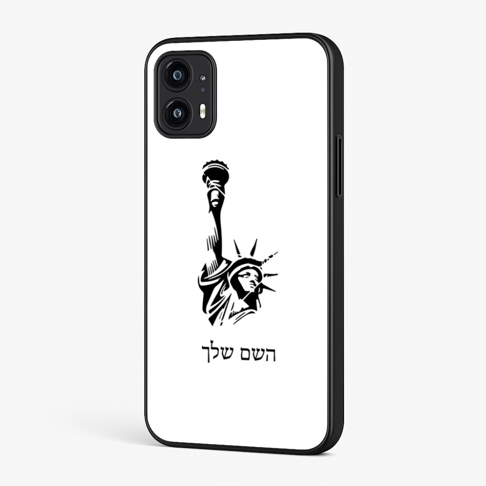 כיסוי בעיצוב אישי עם השם שלך לדגם - Motorola Moto G45 5G בעיצוב פסל החירות