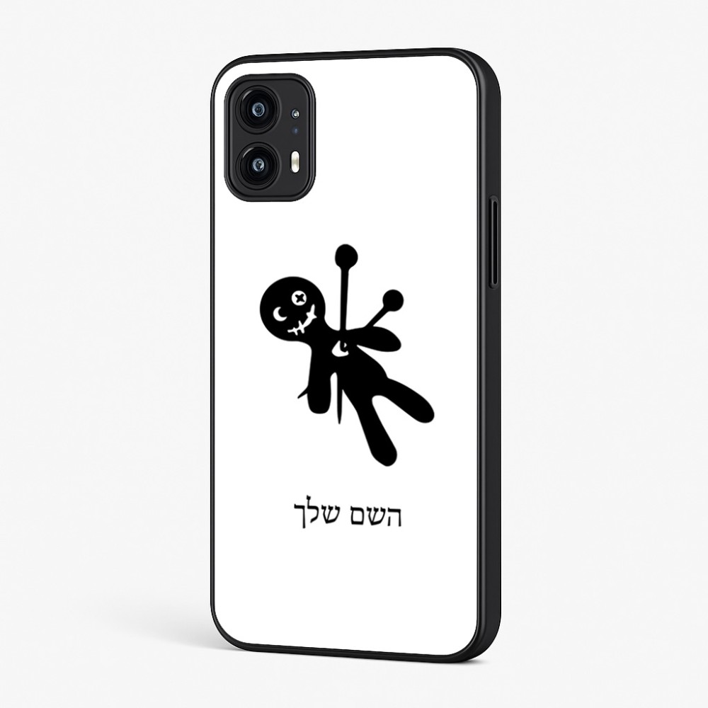 כיסוי בעיצוב אישי עם השם שלך לדגם - Motorola Moto G45 5G בעיצוב וודו