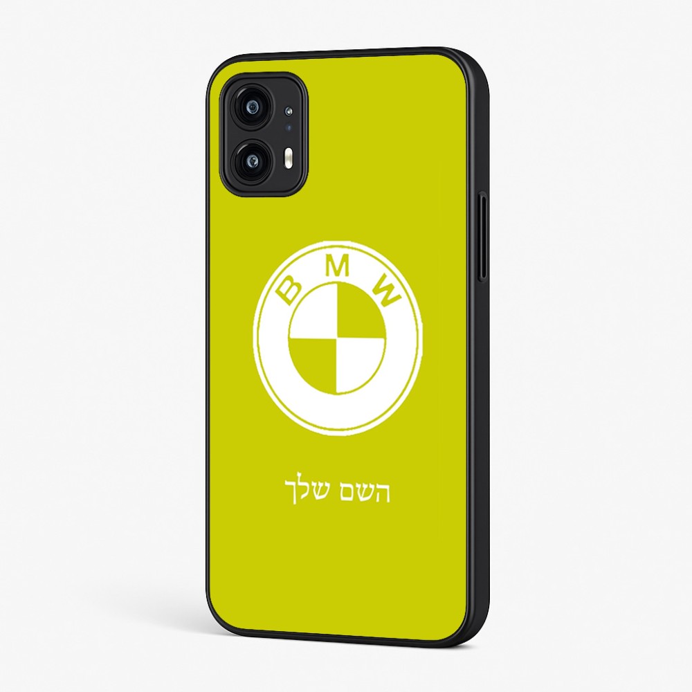 כיסוי בעיצוב אישי עם השם שלך לדגם - Motorola Moto G45 5G בעיצוב ב.מ.וו