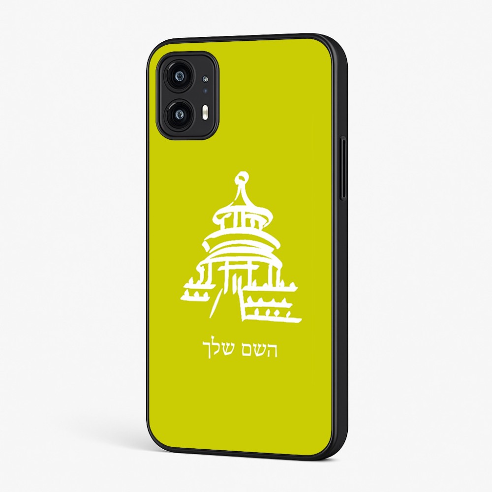 כיסוי בעיצוב אישי עם השם שלך לדגם - Motorola Moto G45 5G בעיצוב פגודה - יפן