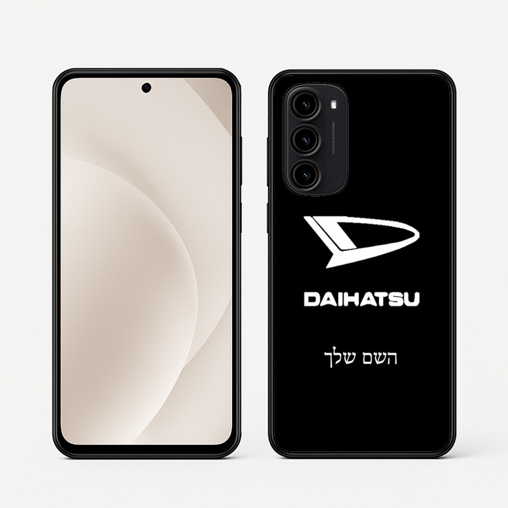 כיסוי בעיצוב אישי עם השם שלך לדגם - Motorola Moto G45 5G בעיצוב דייהטסו
