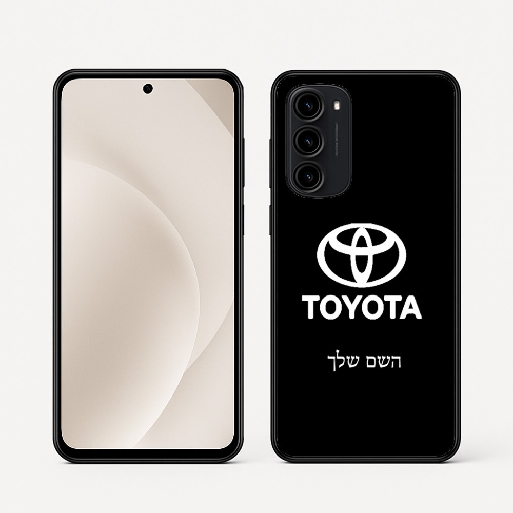 כיסוי בעיצוב אישי עם השם שלך לדגם - Motorola Moto G45 5G בעיצוב טויוטה