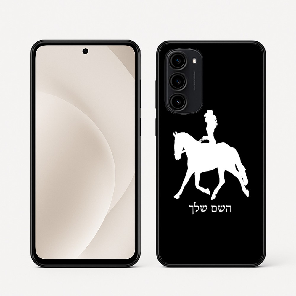 כיסוי בעיצוב אישי עם השם שלך לדגם - Motorola Moto G45 5G בעיצוב קאוגירל - אישה