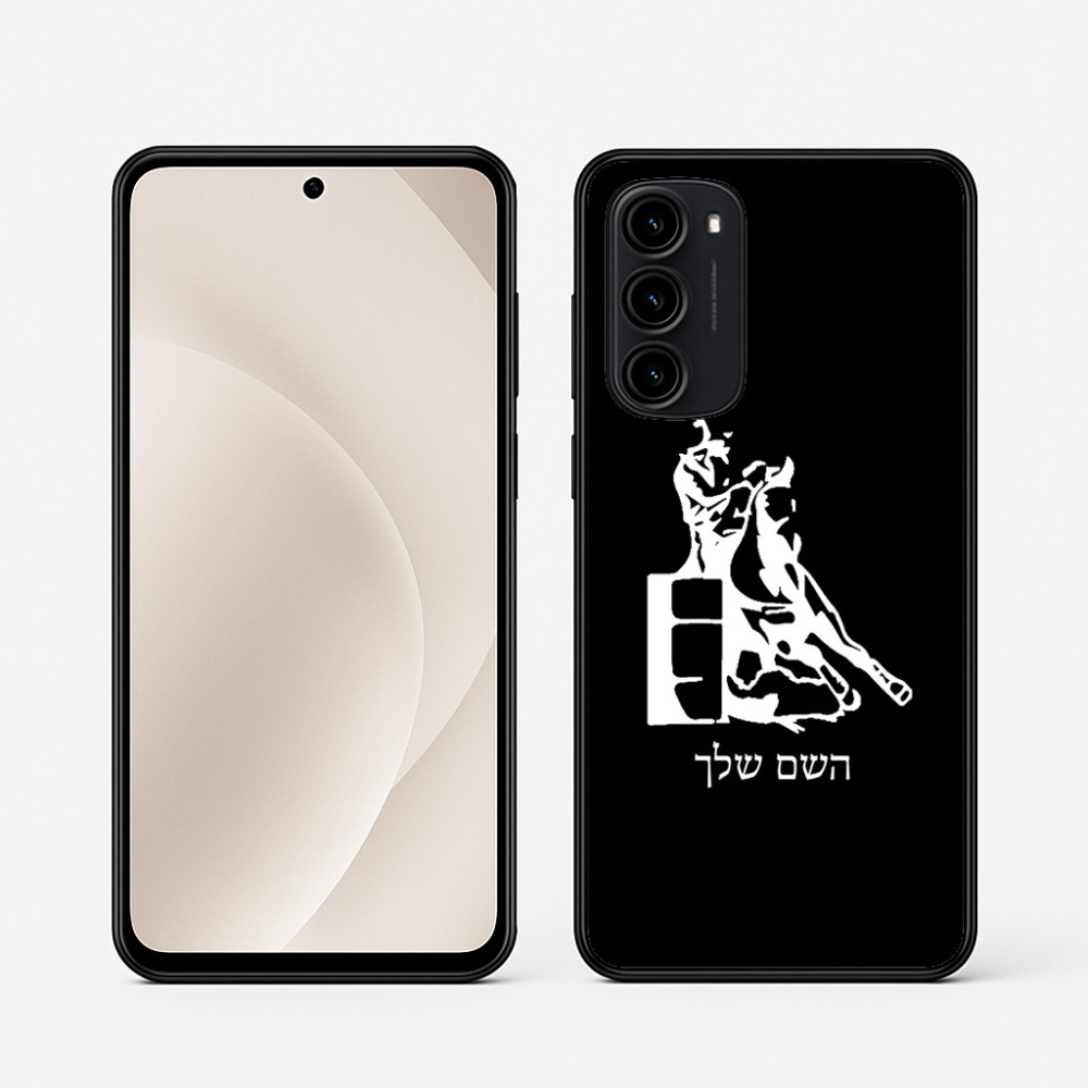 כיסוי בעיצוב אישי עם השם שלך לדגם - Motorola Moto G45 5G בעיצוב קאוגירל