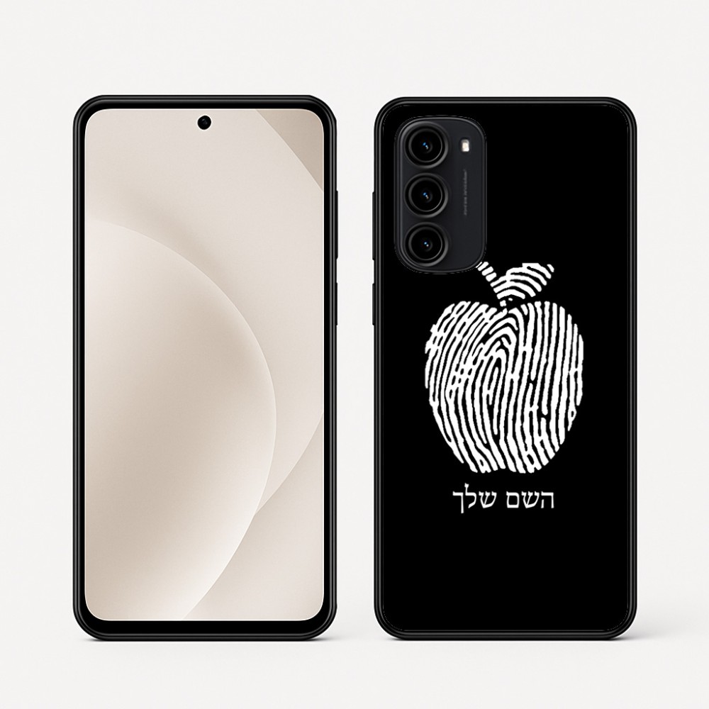 כיסוי בעיצוב אישי עם השם שלך לדגם - Motorola Moto G45 5G בעיצוב הדפס תפוח