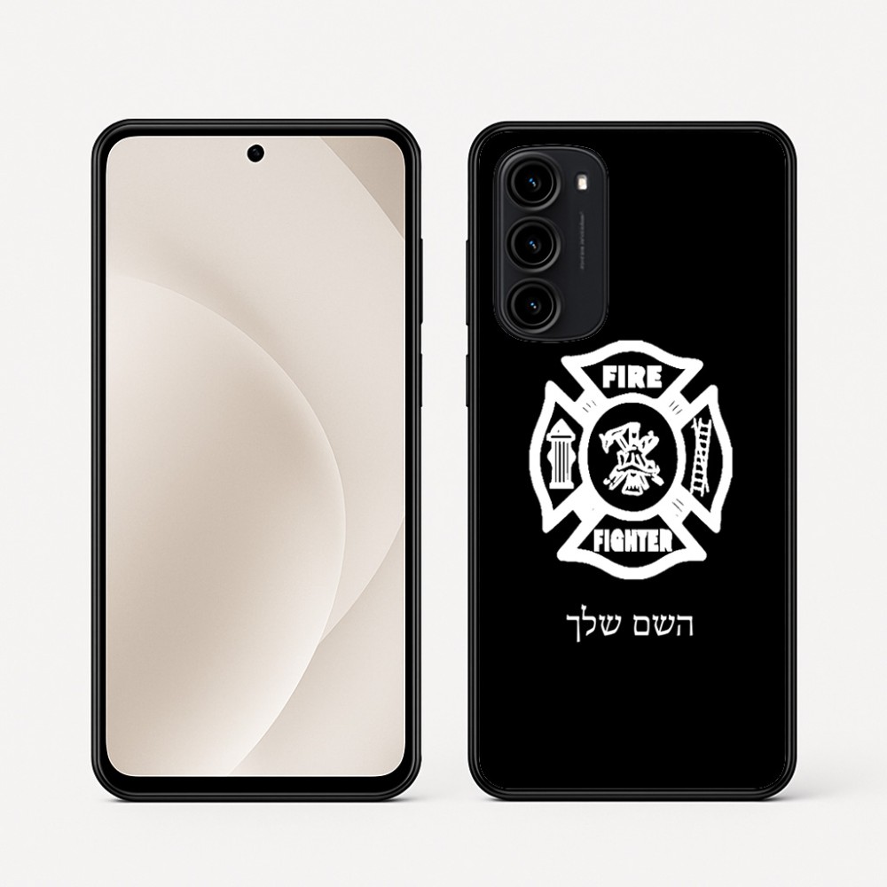 כיסוי בעיצוב אישי עם השם שלך לדגם - Motorola Moto G45 5G בעיצוב כבאי - תגית