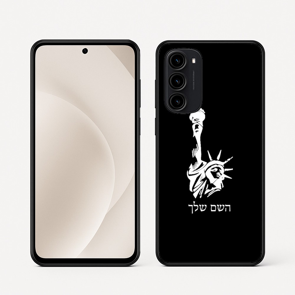 כיסוי בעיצוב אישי עם השם שלך לדגם - Motorola Moto G45 5G בעיצוב פסל החירות