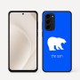 כיסוי בעיצוב אישי עם השם שלך לדגם - Motorola Moto G45 5G בעיצוב דוב
